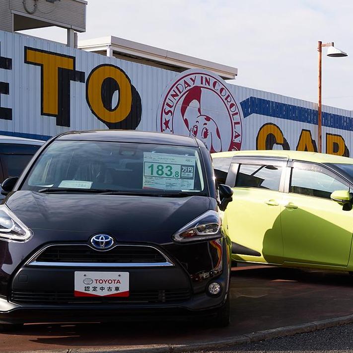 【カーディーラーが解説】失敗しない中古車選びのノウハウ！