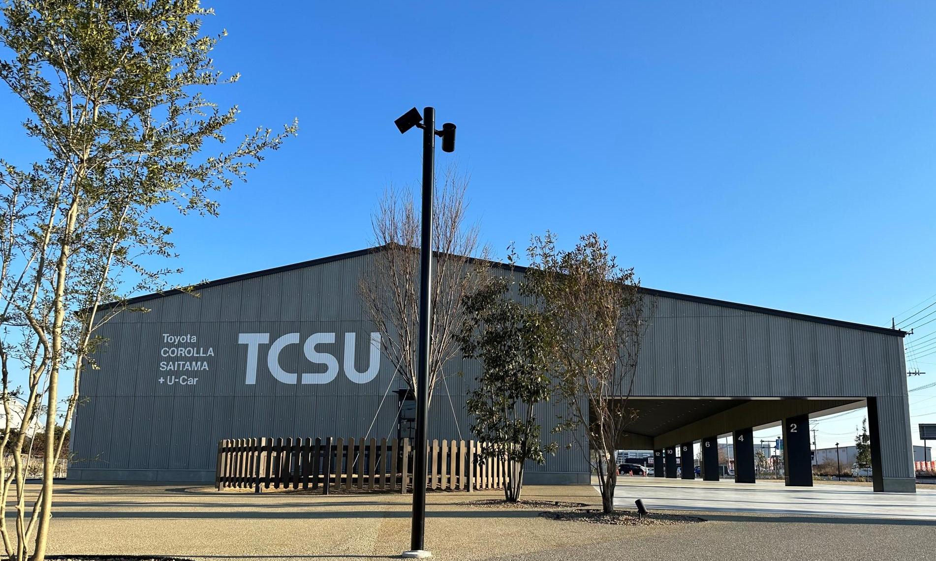 2023年2月 TCSU『羽生BASE』が羽生市に誕生！