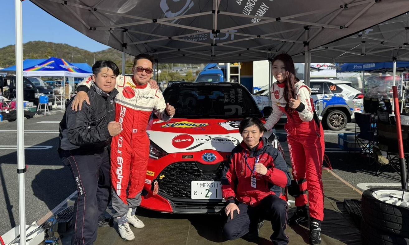RALLY 三河湾 2026 参戦!