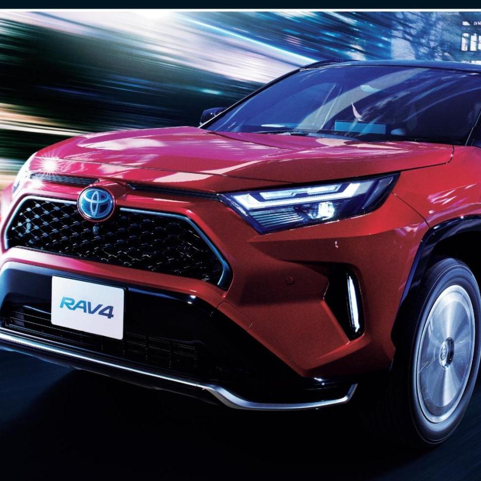 RAV4を一部改良し、新たにプラグインハイブリッド車を追加