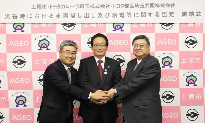 令和4年度 上尾市防災訓練が行われ、クルマからの給電デモンストレーションを行いました。