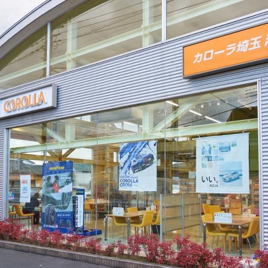 鴻巣店