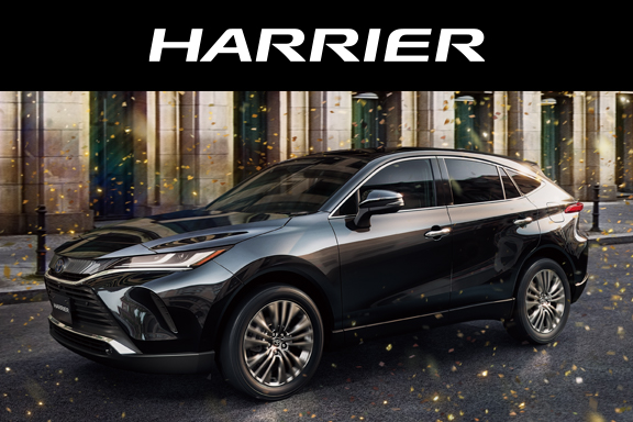 ハリアー トヨタカローラ埼玉