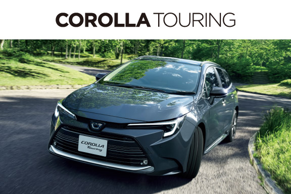 Amazon | 1/30 ミニカー 新型カローラツーリング COROLLA