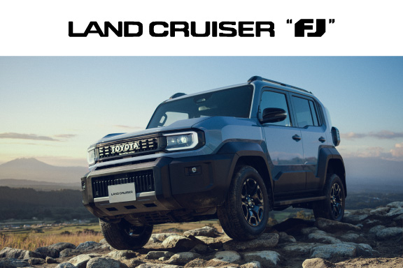 ランドクルーザー“FJ” | トヨタカローラ埼玉