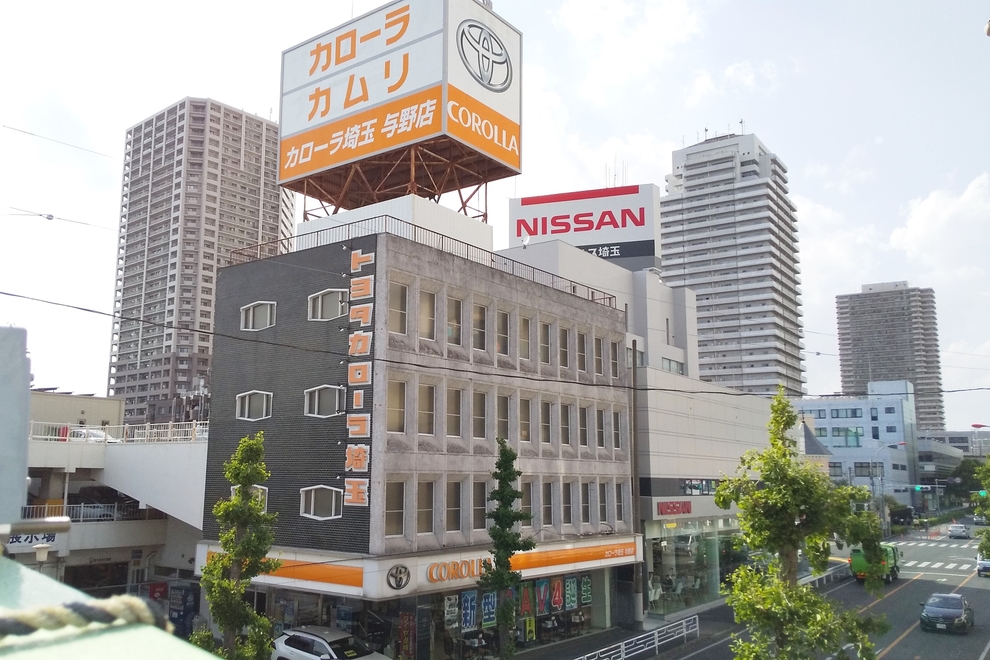 与野店 外観①_全体 (2)