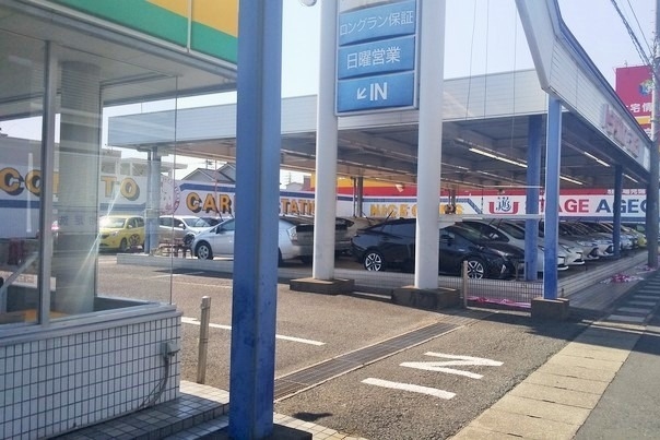 ｕステージ上尾 トヨタカローラ埼玉