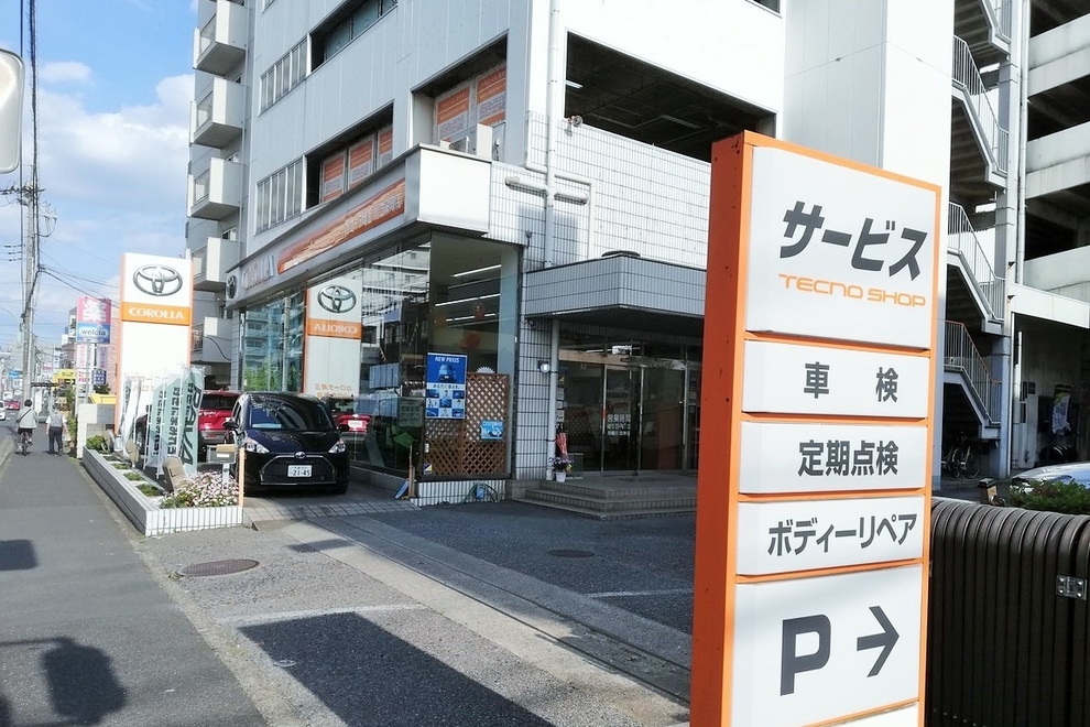 川口栄町 外観4