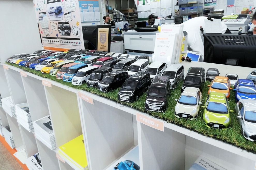 川口栄町 ショールーム5
