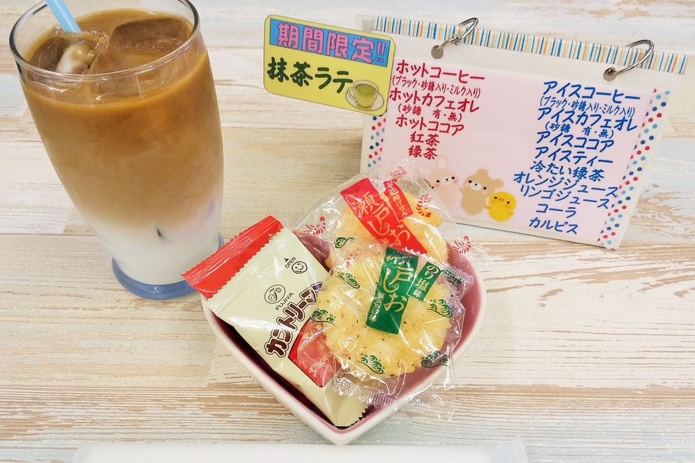 南浦和 その他2