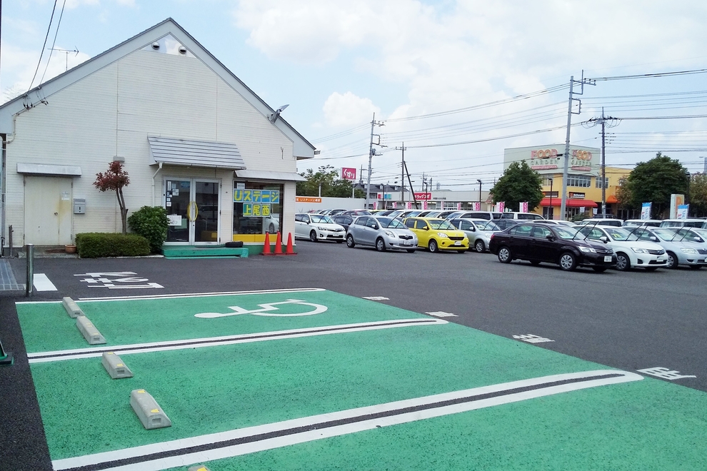 Uステージ上尾西 外観2