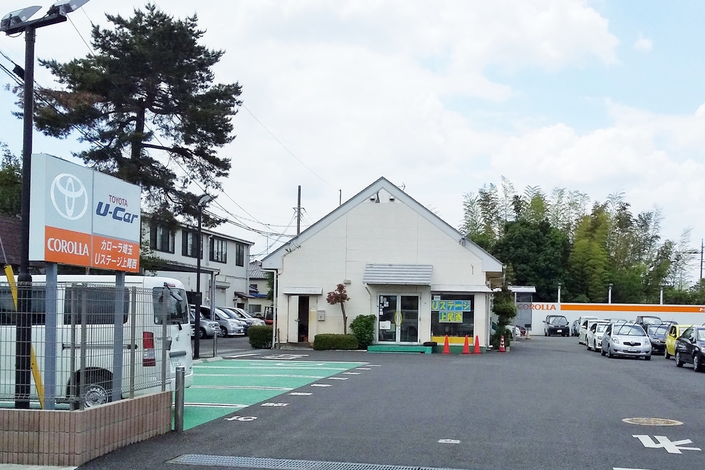 Uステージ上尾西 外観1