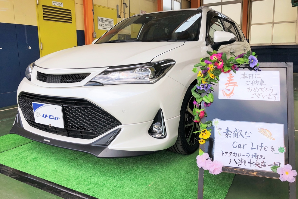 八潮中央 その他2