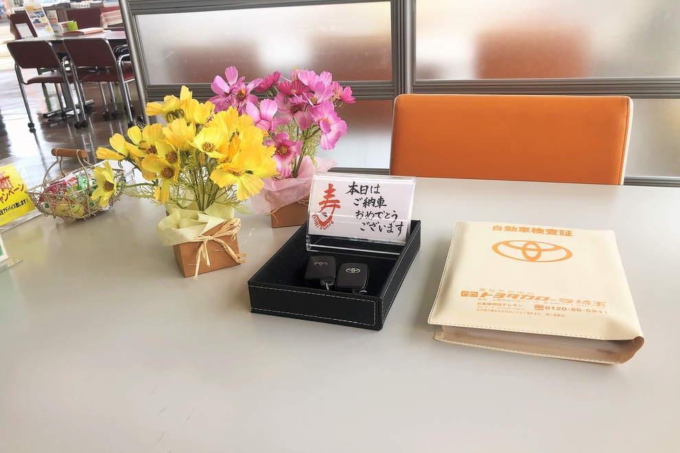 八潮中央 その他3
