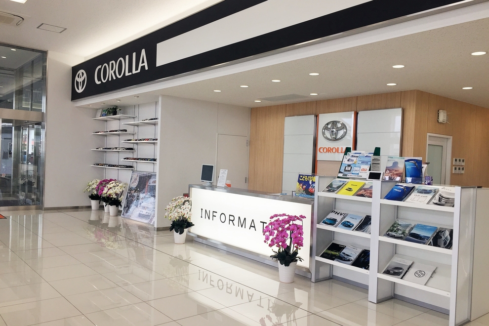 熊谷店 トヨタカローラ埼玉