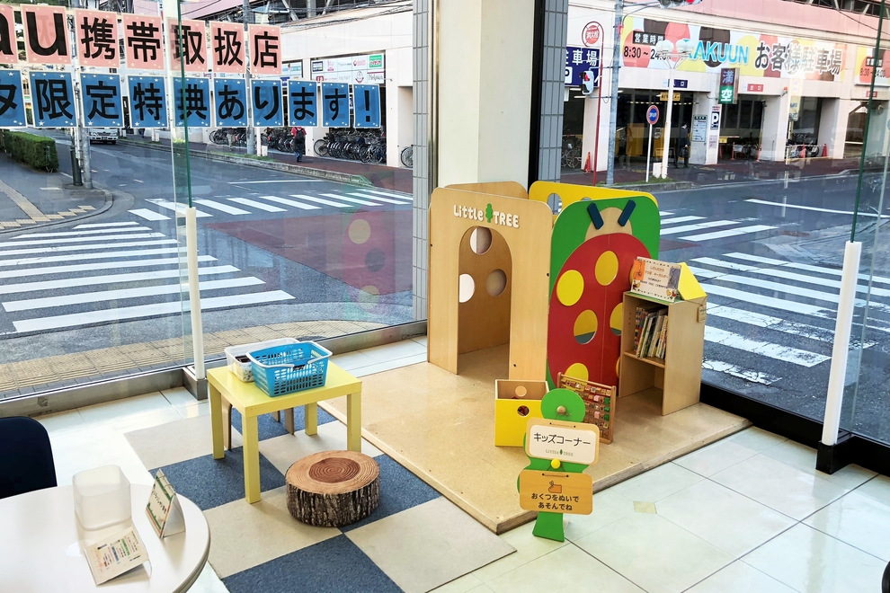 南越谷 キッズコーナー3