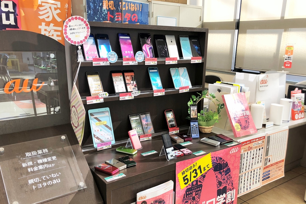南越谷 その他2