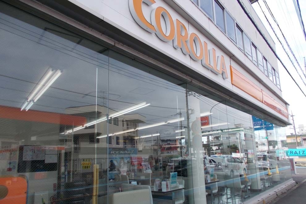川口店 トヨタカローラ埼玉 川口店 トヨタカローラ埼玉