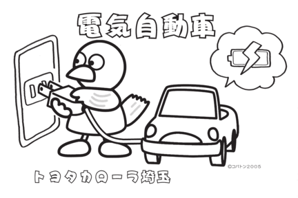 ぬり絵-003