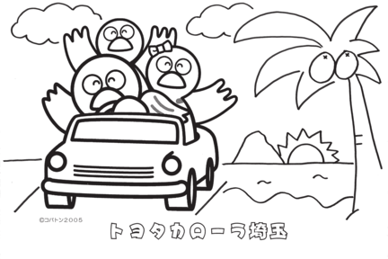 ぬり絵-010