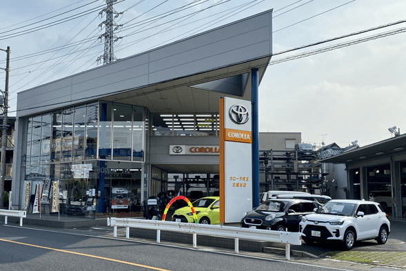 北越谷店 トヨタカローラ埼玉