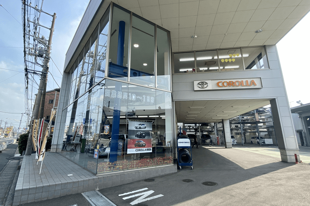 北越谷店 トヨタカローラ埼玉