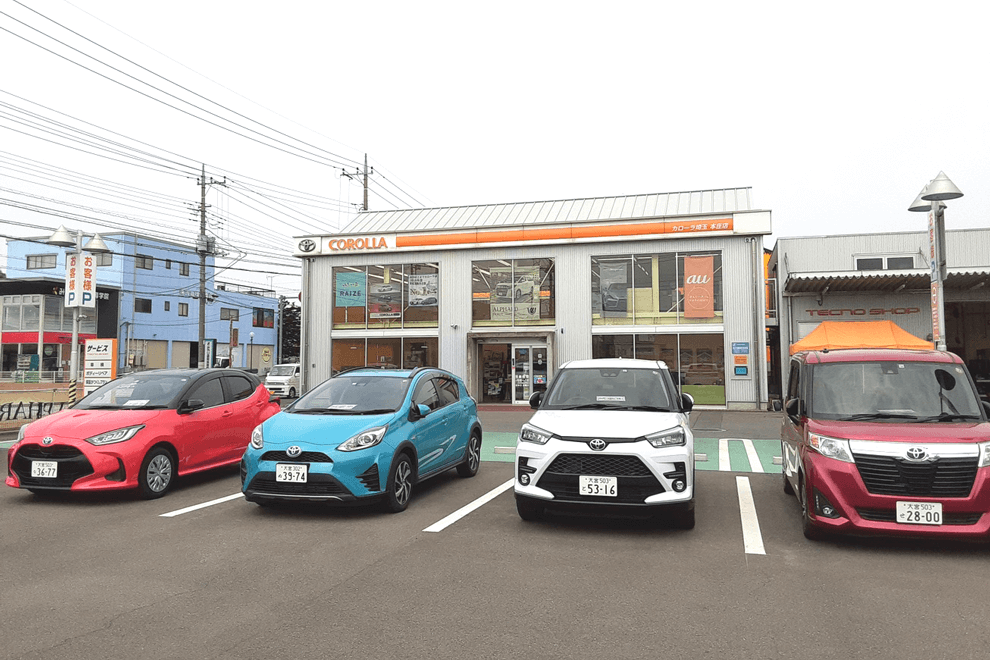 本庄2-990