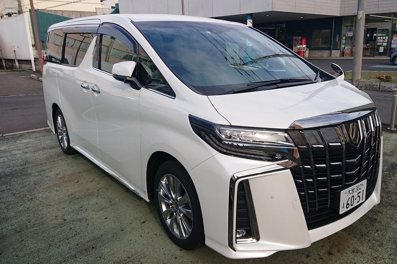 草加店 トヨタカローラ埼玉 草加店 トヨタカローラ埼玉
