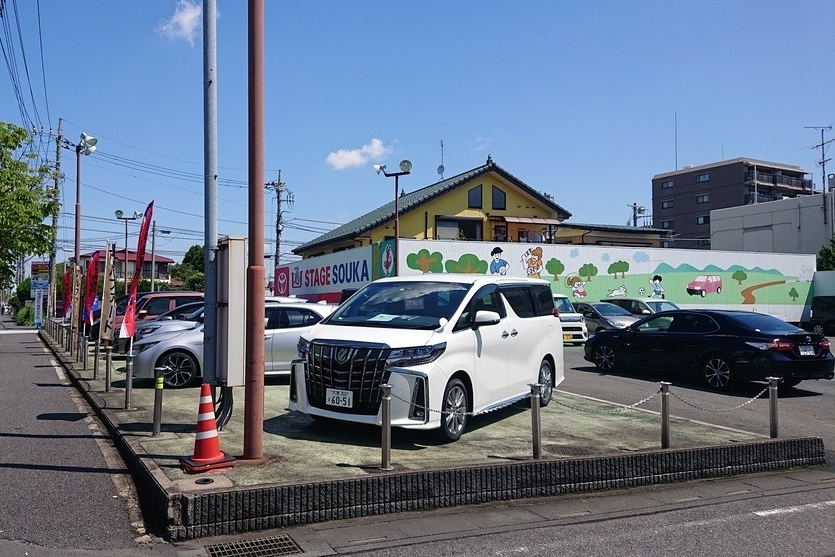 草加店 トヨタカローラ埼玉