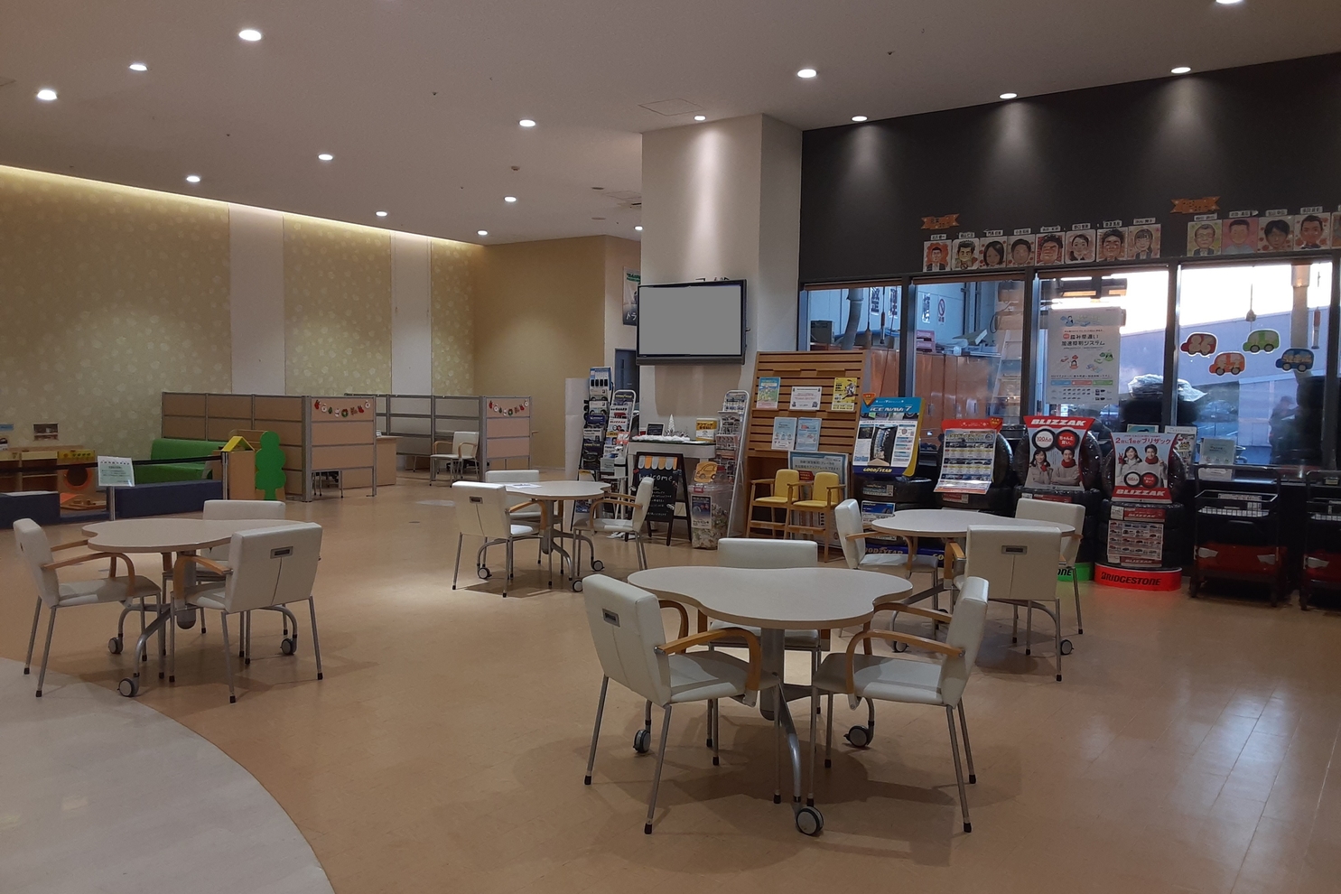 イオンレイクタウン店 トヨタカローラ埼玉 イオンレイクタウン店 トヨタカローラ埼玉