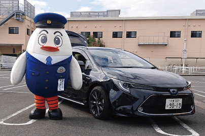イベント参加
