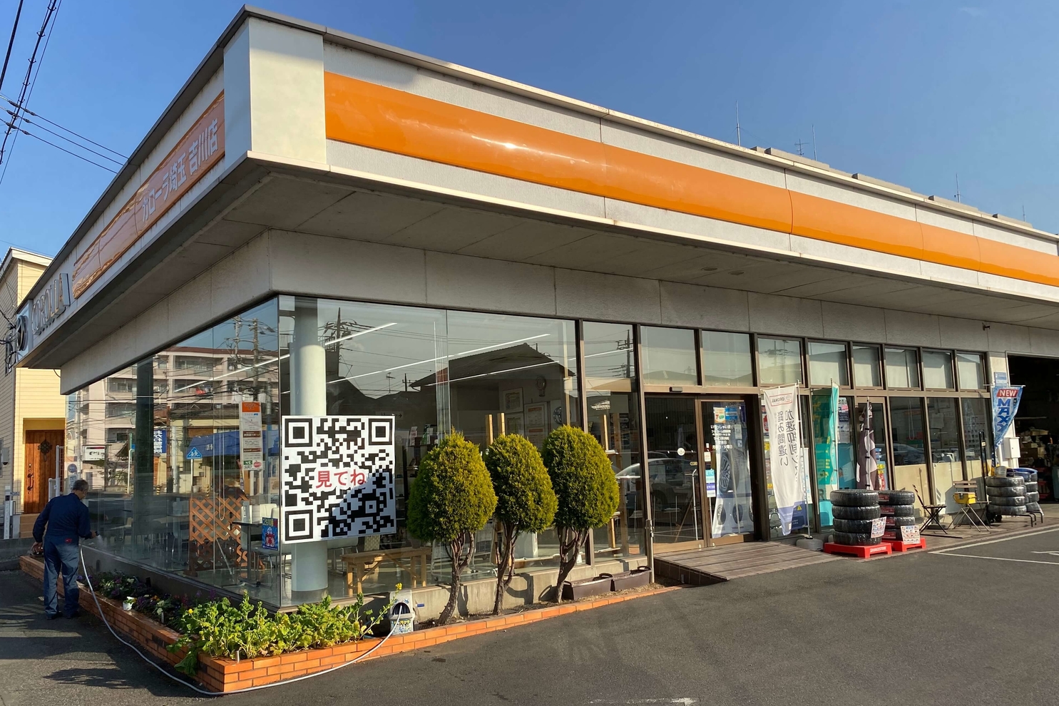 吉川店3 (2)