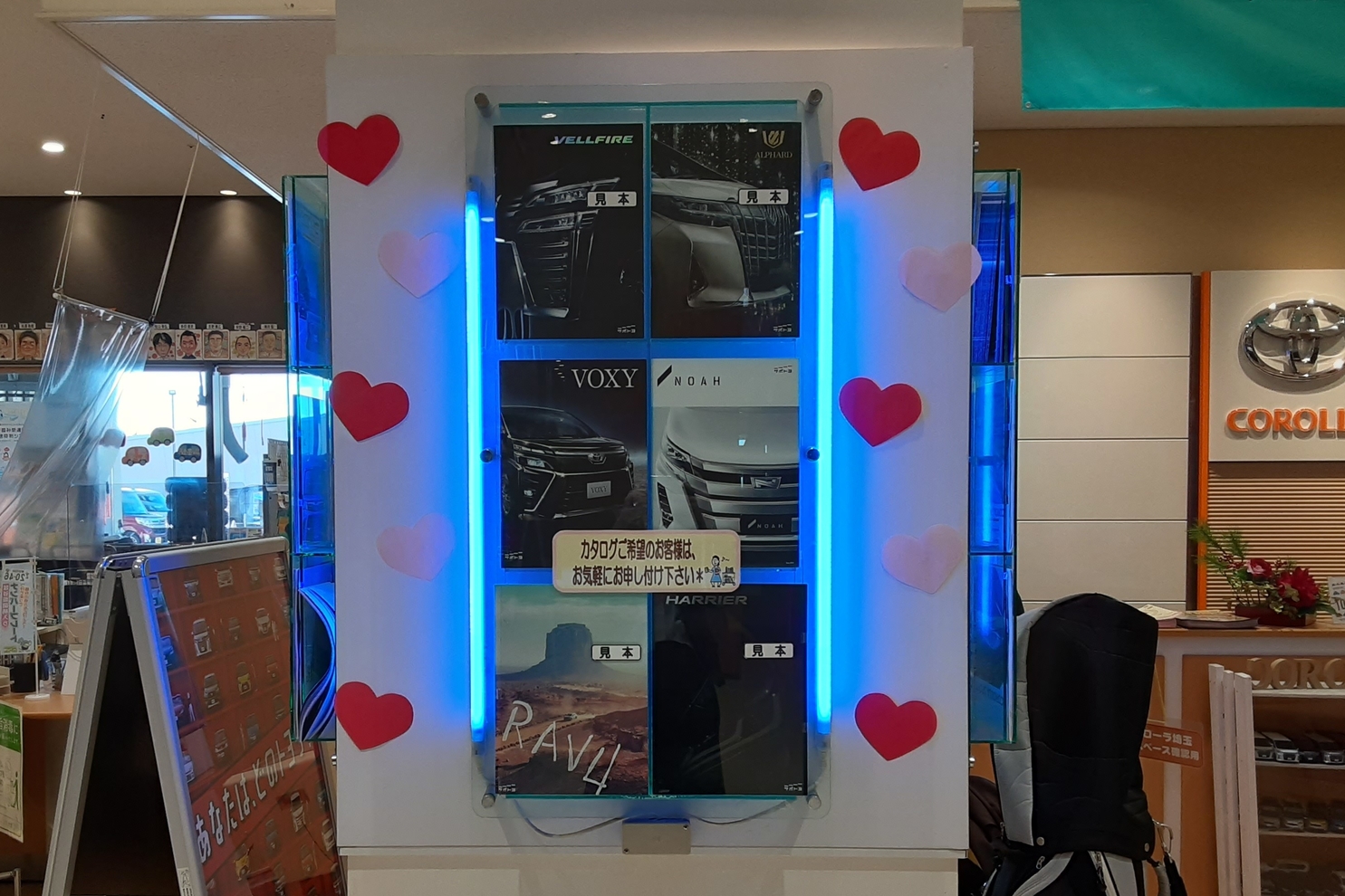 イオンレイクタウン店 トヨタカローラ埼玉 イオンレイクタウン店 トヨタカローラ埼玉