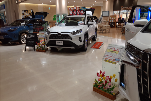イオンレイクタウン店 トヨタカローラ埼玉