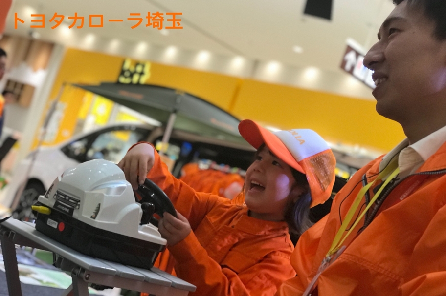 キッズエンジニア