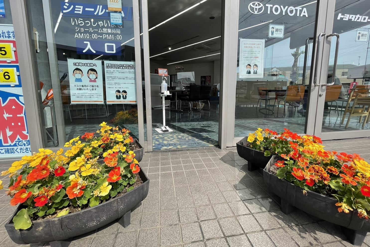 加須愛宕店 (4)