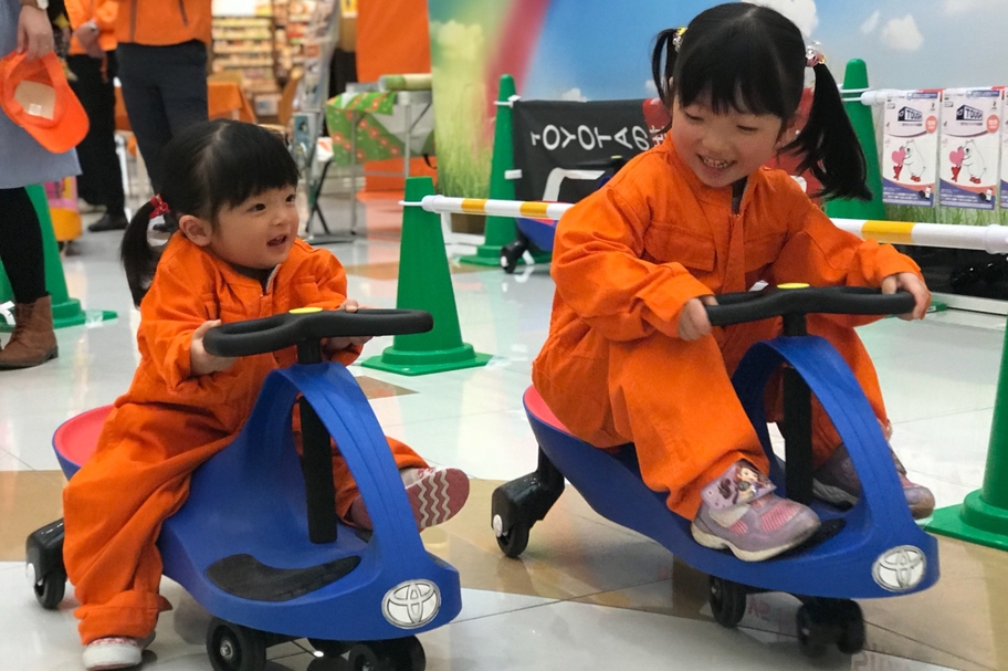 キッズパーク