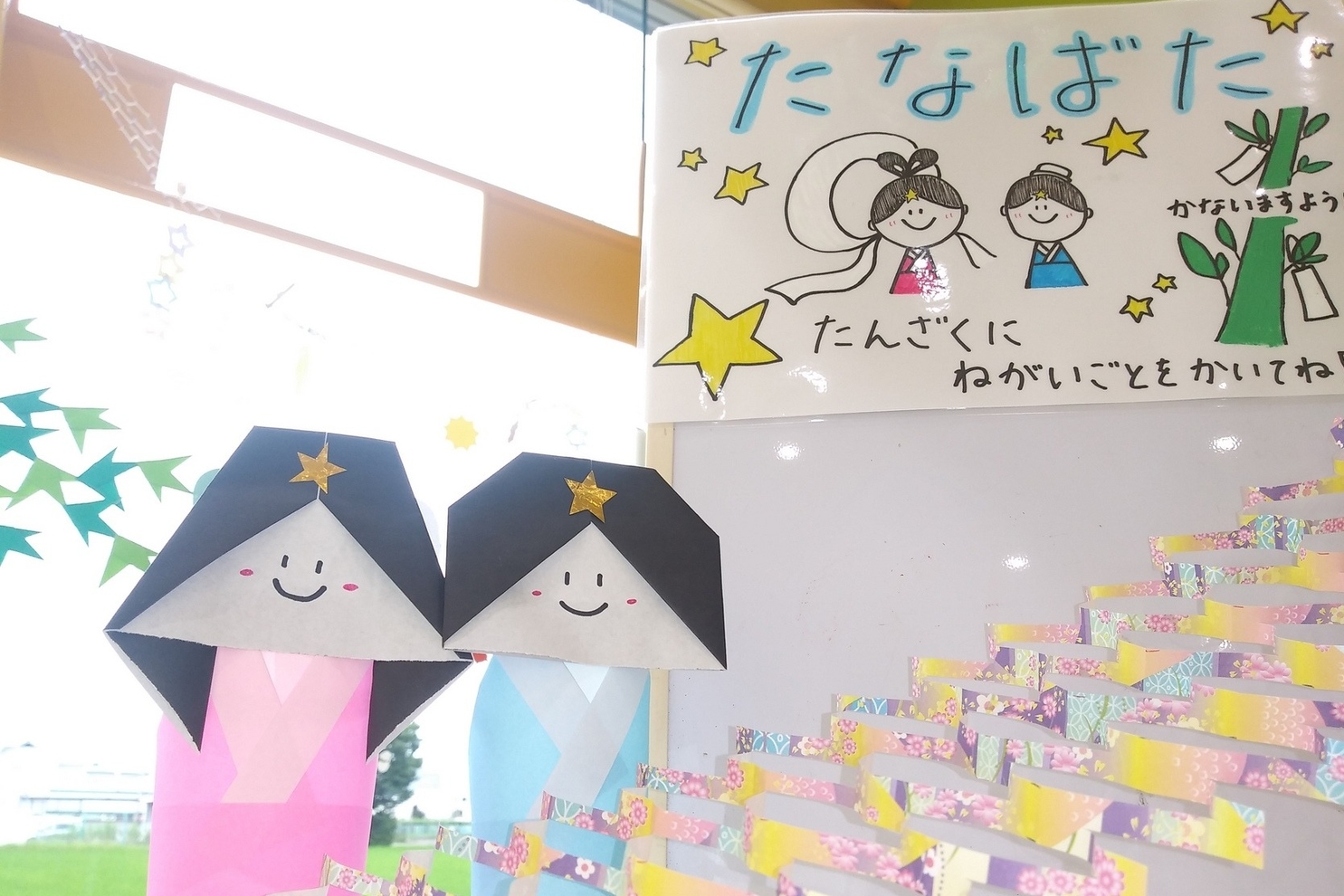 春日部小渕店 トヨタカローラ埼玉 春日部小渕店 トヨタカローラ埼玉