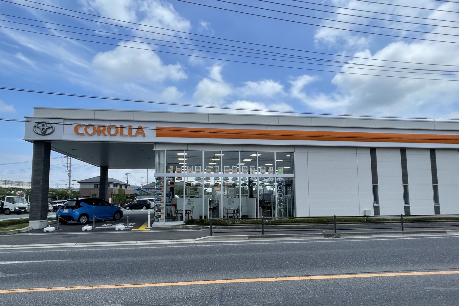 幸手東店 (2)