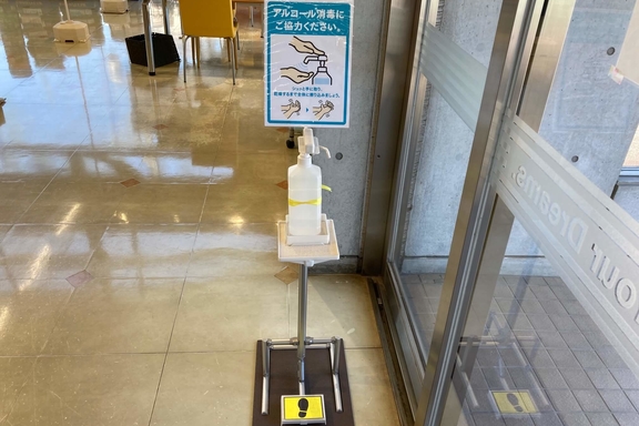 鴻巣店  トヨタカローラ埼玉