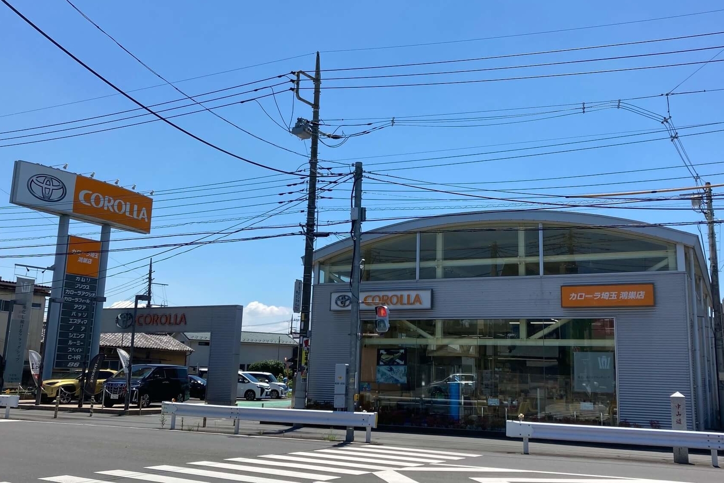 鴻巣店 (3)
