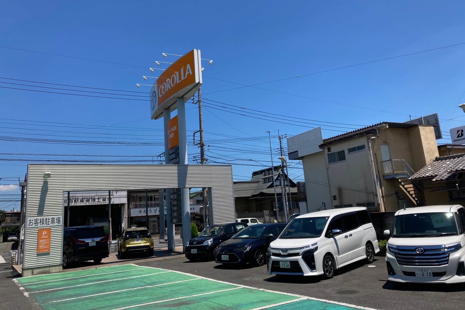 鴻巣店 (6)