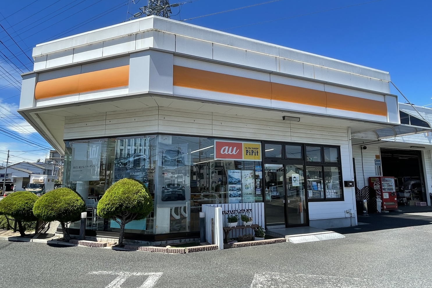 伊奈店 (5)