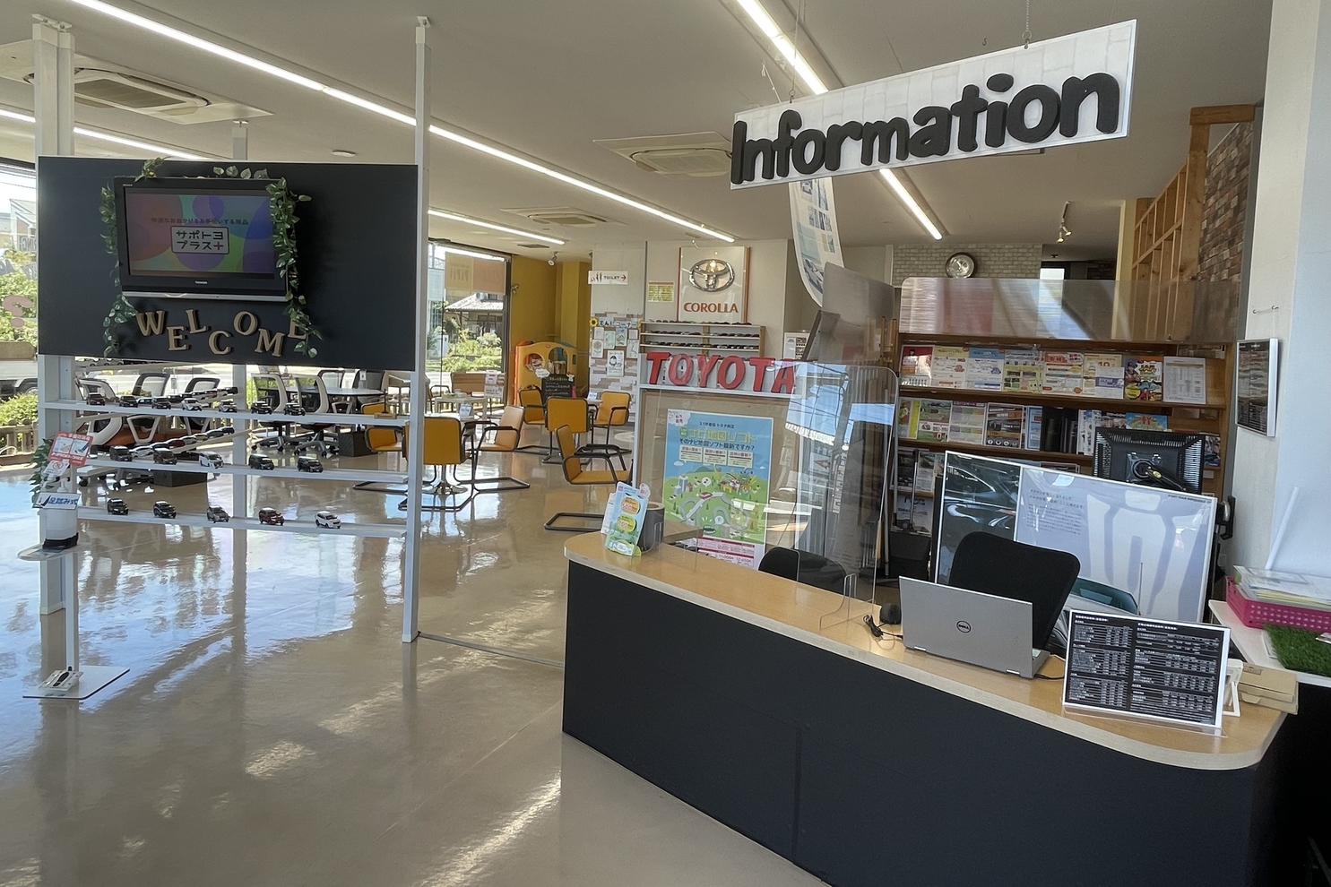 伊奈店 (8)