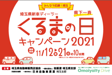 adkitprint160_100