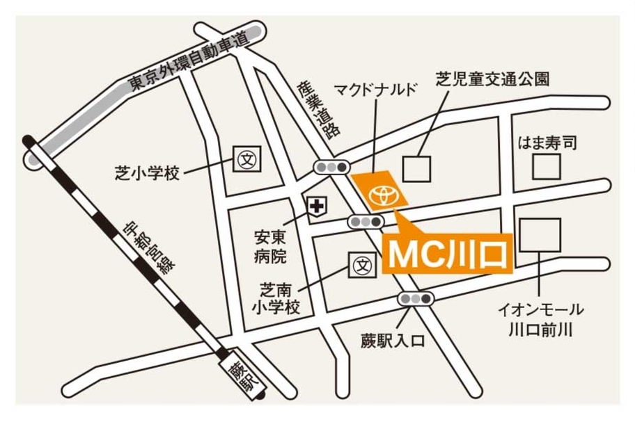 南浦和店 トヨタカローラ埼玉