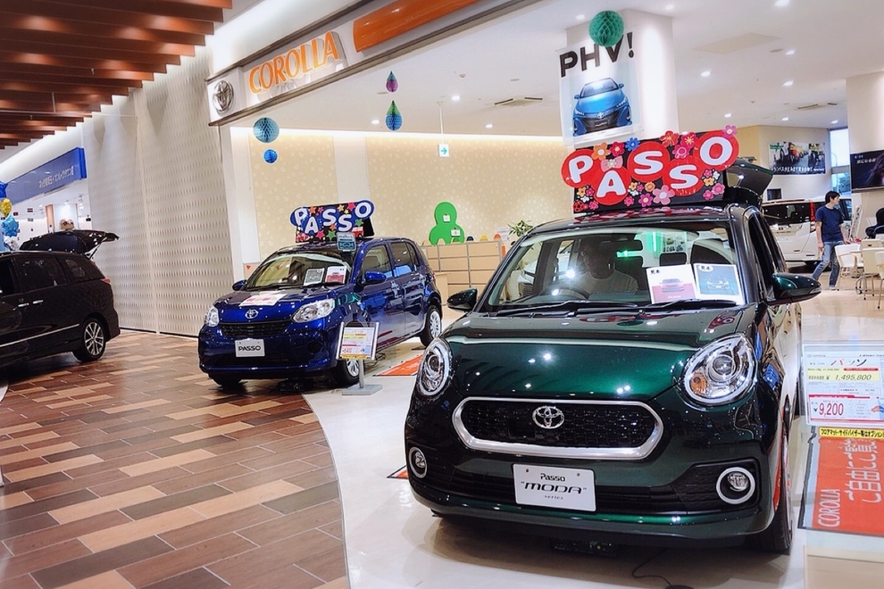 イオンレイクタウン