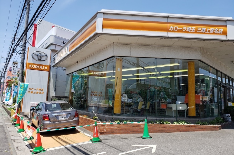 サポカー体験会