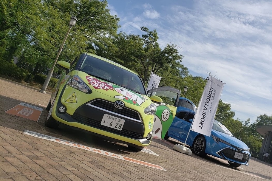 移動展示会