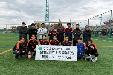 345629D2-7C5F-4BC3-A117-1309A64F7BAB